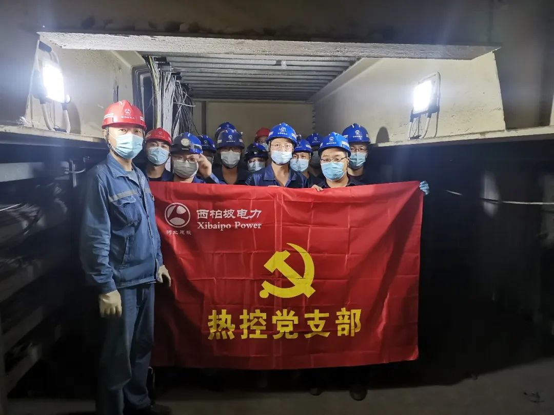 【“七一”特别策划】共迎“七一”，红心向党