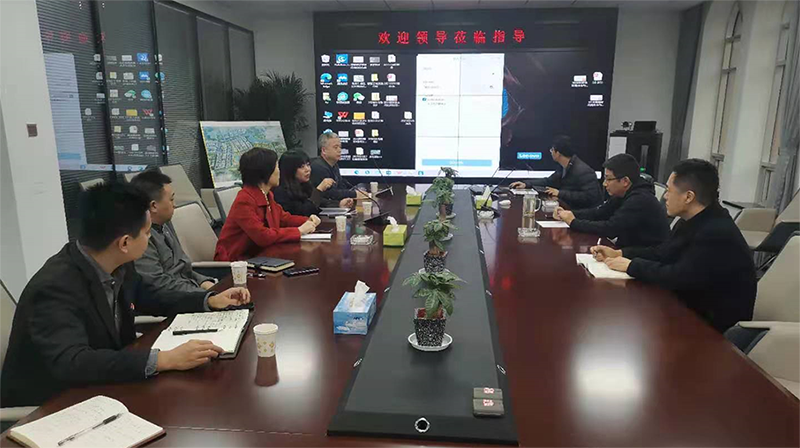 建投热力公司、建投国融公司、建投售电公司与建投雄安公司对接、交流